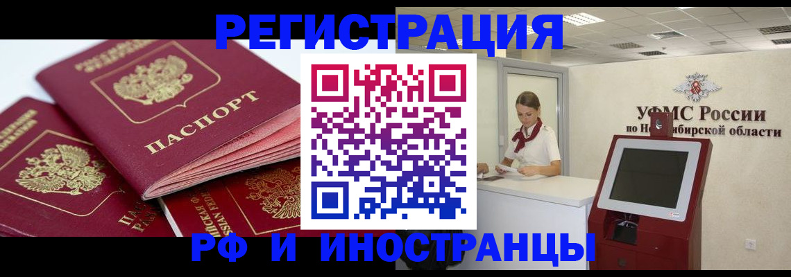 форма 3 в Красноуфимске